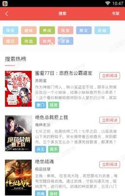 乐鱼全站app官网登录